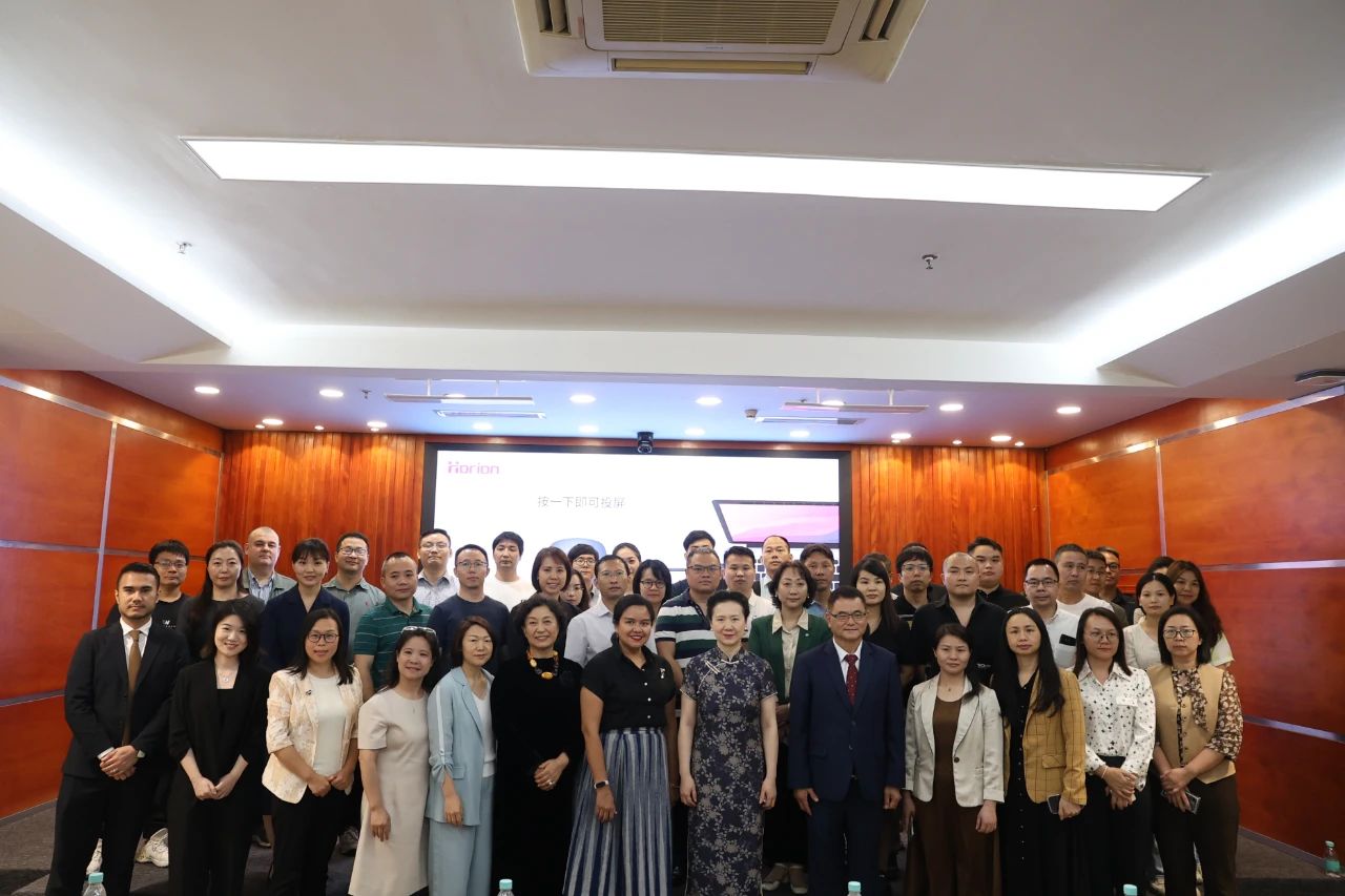 深圳企業(yè)全球投資泰國(guó)推介會(huì)成功舉辦！政企協(xié)同共拓東南亞市場(chǎng)